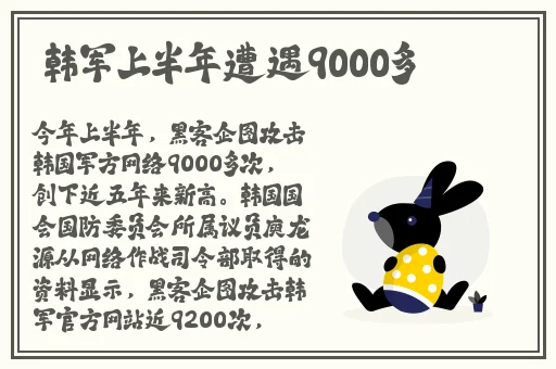日本一线二线三卡四卡区别